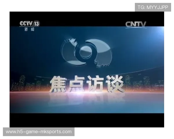 汇聚全球体育焦点新闻的发布中枢——打造一站式体育舆论与信息入口 汇聚全球体育焦点新闻的发布中枢——打造一站式体育舆论与信息入口
